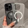 Applicable To IPhone16Pro Mobile Phone Case Matte Magnetic Large Hole 15 Semi-translucent Skin Feeling 13Pro Full-inclusive Hard Shell