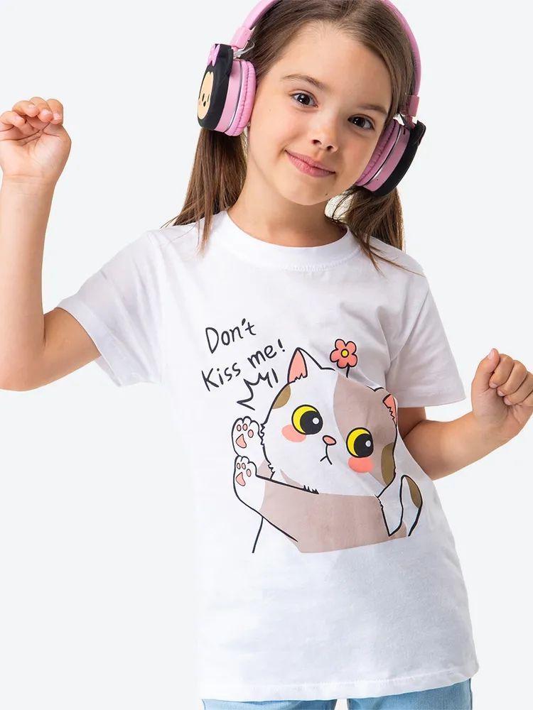 Summer Style Kids Cotton Round Neck Short Sleeve T-shirt - Trendy, Comfortable, Versatile 150 cm белый