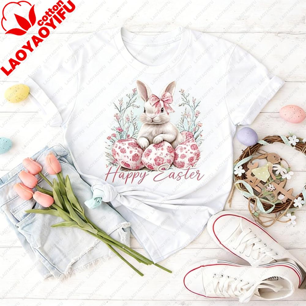 Happy Easter Shirt Cute Easter Bunny Tshirt Graphic Printed Tshirt Women Fashion Daily Life Casual Festival Costumes Cotton Top