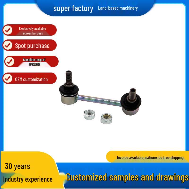 Stabilizer Bar Ball Joint for 1995-2000 Toyota RAV4 48820-42010