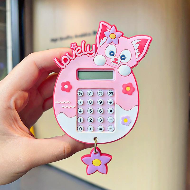Strawberry Adorable Bear Calculator Keychain Perfect Car Key Accessory Gift Cute