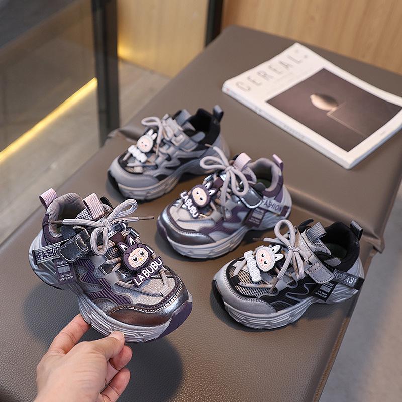 2025 Autumn Waterproof Kids' Leather Sneakers – Versatile Soft Sole for Boys & Girls