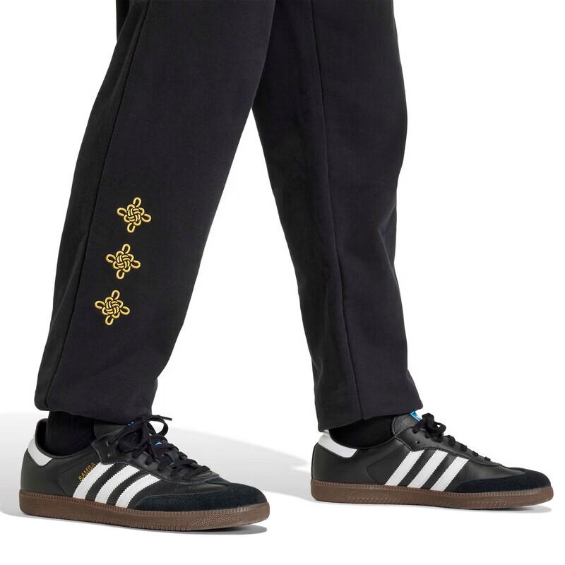 Adidas Men's Manchester United Chinese Knot Football Culture Sweatpants JM5566