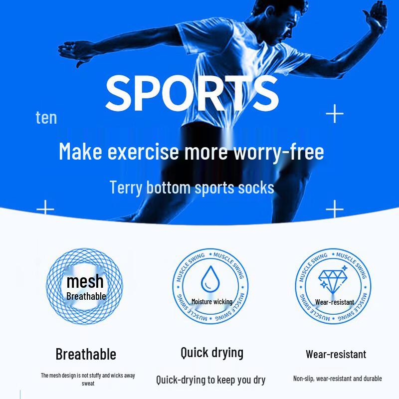 VICTORIATOURIST Professional Marathon Running Socks