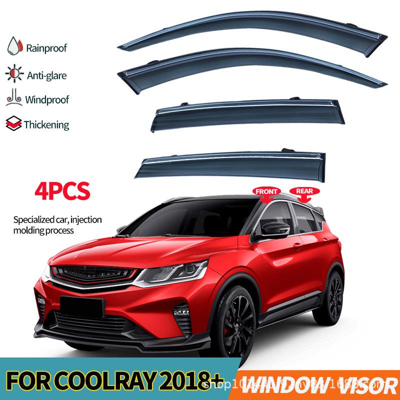 

Geely Coolray 2018+ Оконные козырьки PS with Silver Trim