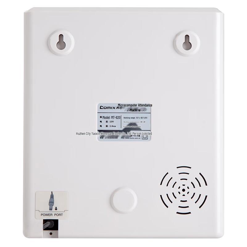 COMIX MT-620 Microcomputer Paper Card Time Recorder