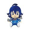 Welcome To Demon School Iruma-kun Suzuki Iruma Chibi Plushie