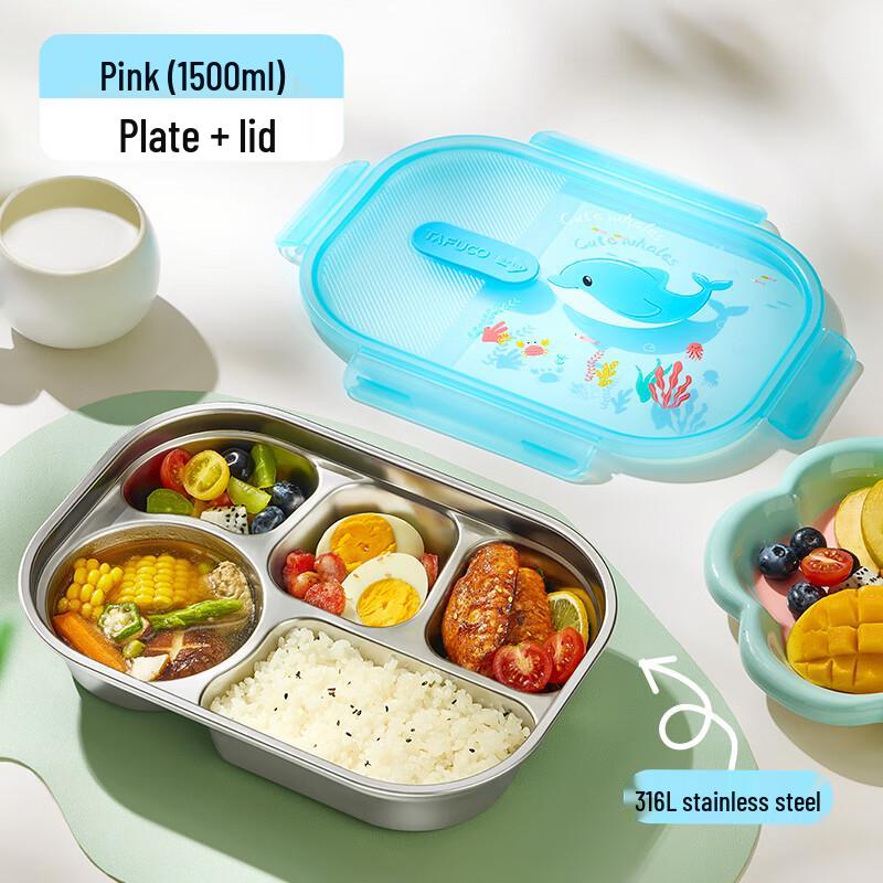 Tafuco 316L Stainless Steel Kids Lunch Box with 5 Compartments