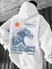 Retro Style Hoodie, Inspired by the Fresh American Morning Sunrise, Casual Fit, a Must-have Item for Autumn and Winter