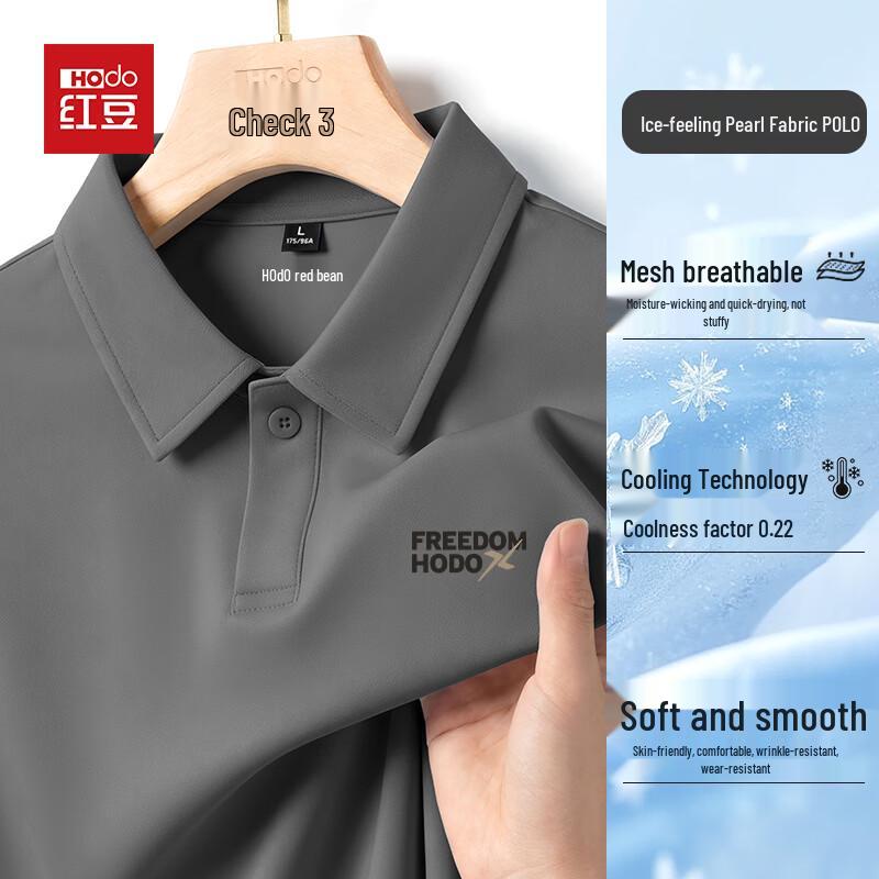 Hodo Men's Moisture-Wicking Cooling Draped Polo T-Shirt