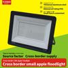 Waterproof Outdoor LED Floodlight for Villa and Construction Sites - Super Bright, Strong Light, Ideal for Courtyards