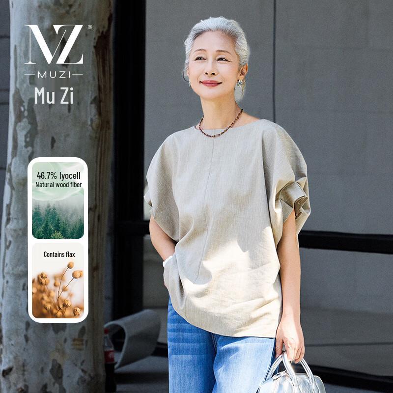 

Women s Summer Pleated Bubble Short Sleeve Top One Size