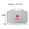Portable First-Aid and Medicine Storage Bag for Students and Home Use