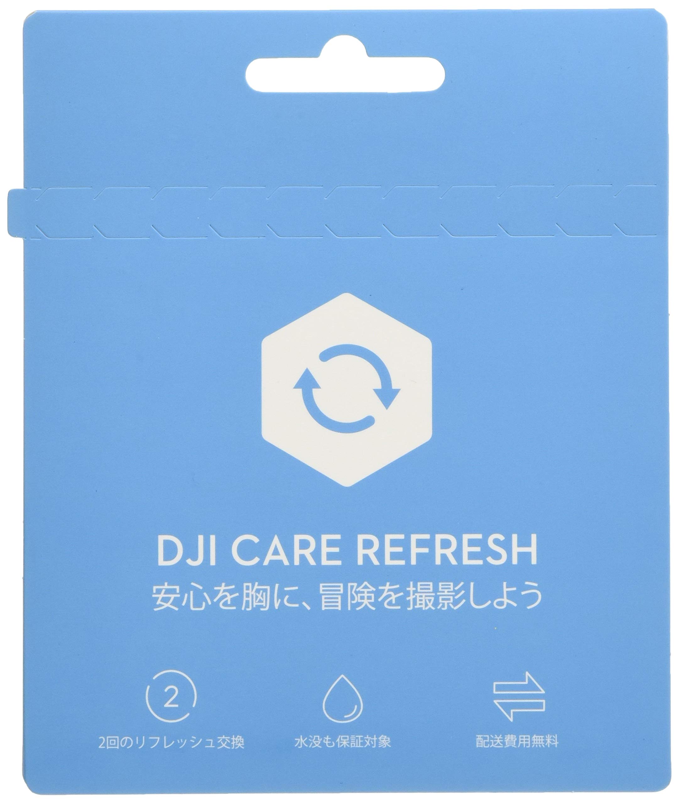 

DJI Care Refresh Air Card(Mavic 2)JP CP.QT.00003126.01 синій