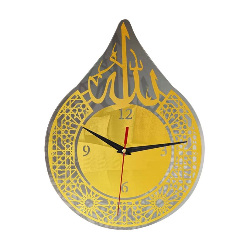 Islamic Eid Wall Clock Silent for Time Clocks for Home Kids Room Bedroom Office Cafe Decoration Hanging Silence Dropshipping