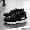 Casual Outdoor Women Spring Breathable Light Running Shoes Trainers Students