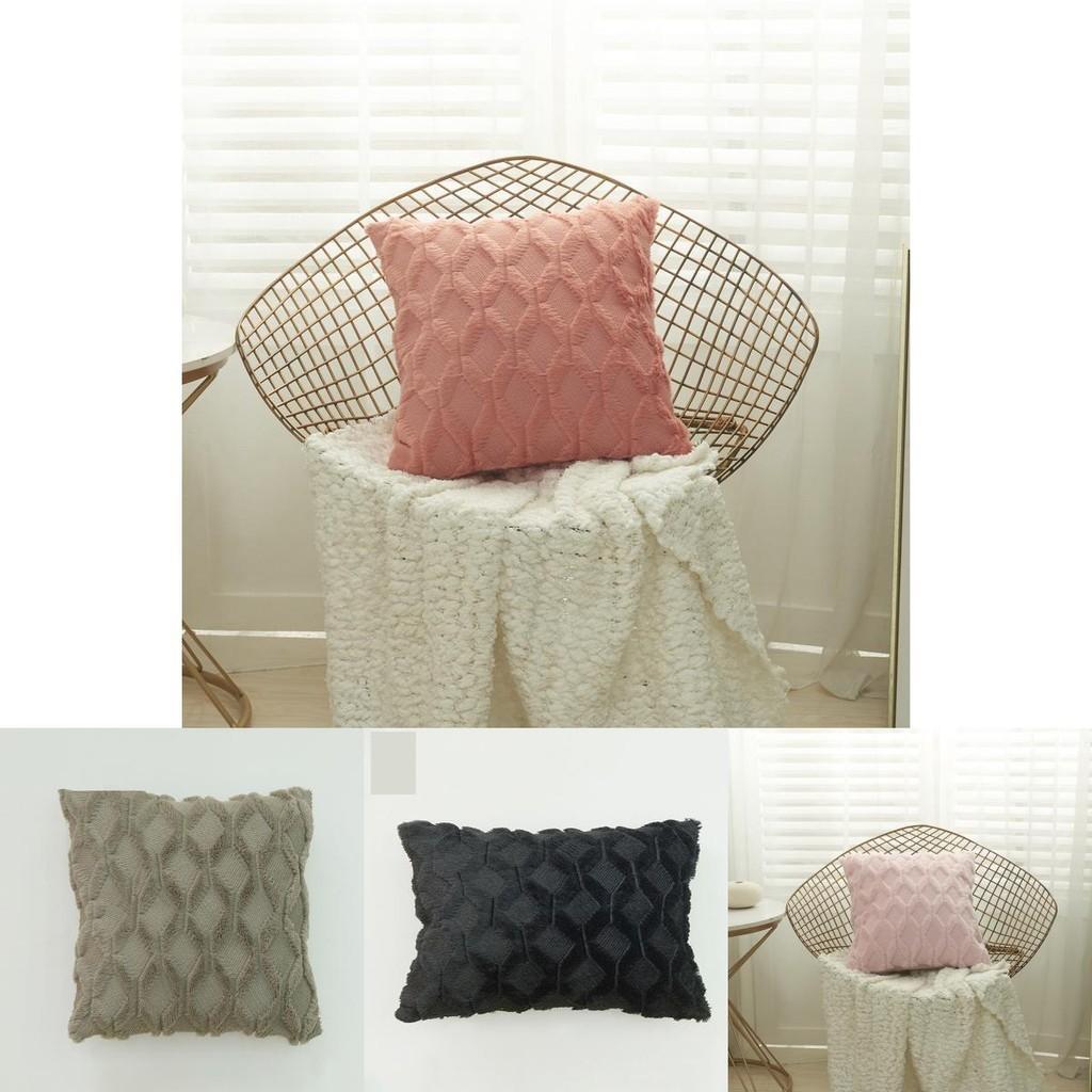 Diamond Plush Pillowcase Soft And Comfortable Cushion Cover For Chic Bed And Sofa Decor