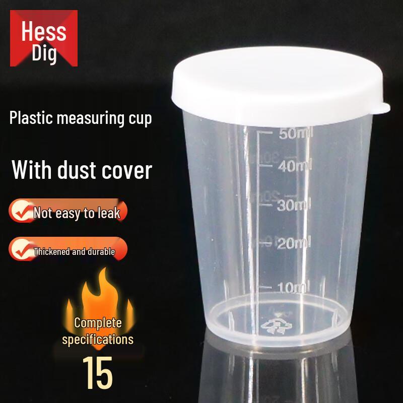 Hessdig 50ml Plastic Measuring Cups with Lids (15-Pack)