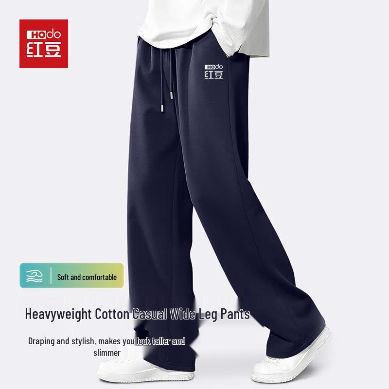 Hodo Men s Loose Straight-Leg Casual Pants M