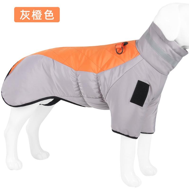

Winter Dog Clothes Are Reflective and Warm Outdoor Cotton Clothes for Medium and Large Dogs XL оранжевый