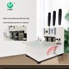 Umayis U-SDA30 Hole Punch Machine CN Plug (adapter Included)