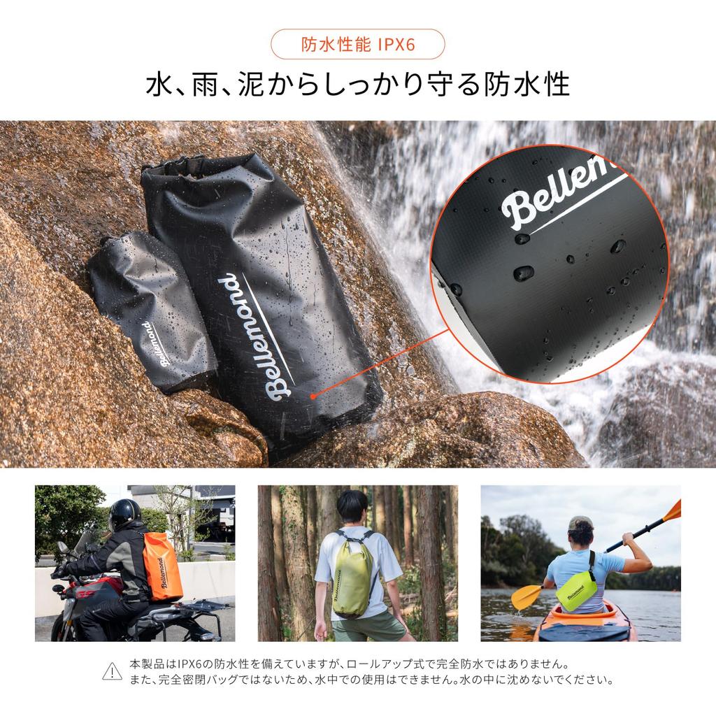Belmond Waterproof Bag Dry Bag Wash Bag Bike Waterproof Bag Dry Bag Messenger Bag IPX6 Waterproof Bag 6 Colors 5L Fresh Green B1562#6