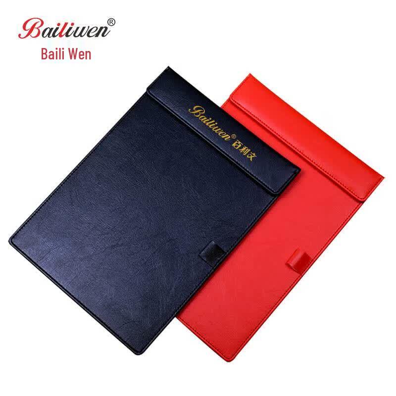 Bailiwen BL3891 A5 Magnetic Writing Clipboard