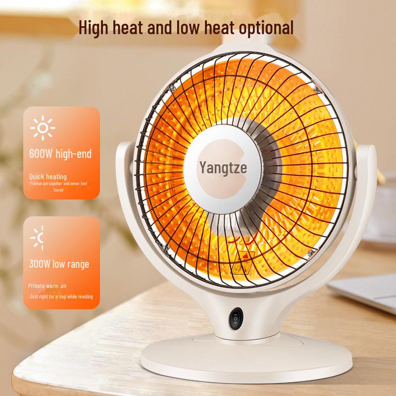 Gift Household Small Solar Heater - Rapid Heat Desktop Electric Fan Heater