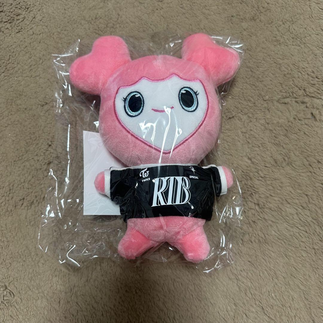 

[USED] TWICE READY TO BE LOVELYS Plush Toy