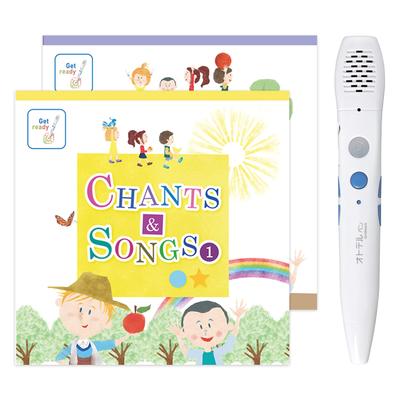Livre d'images à écouter avec coffret audio Otodelpen [stylo anglais] CHANTS&SONGS1,2