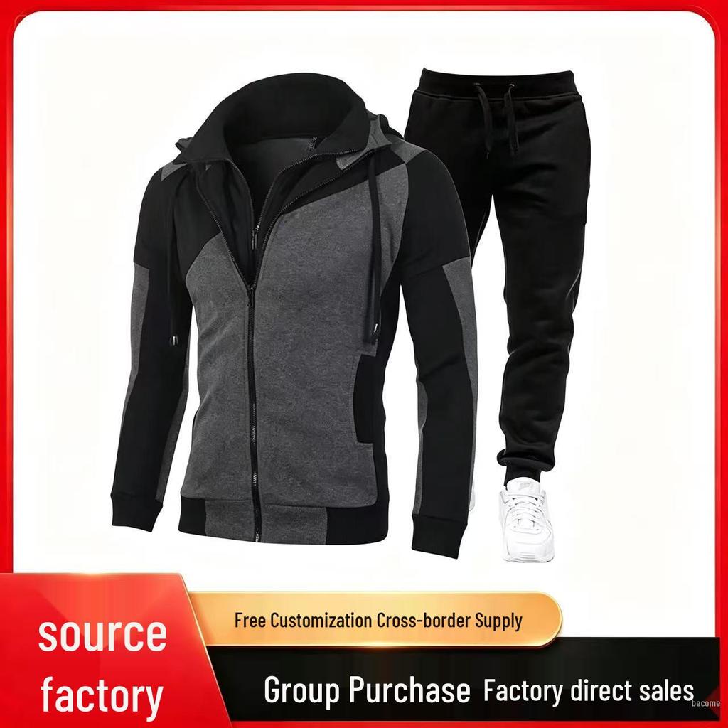Men's Two-Piece Color Block Hooded Cardigan & Joggers Set
