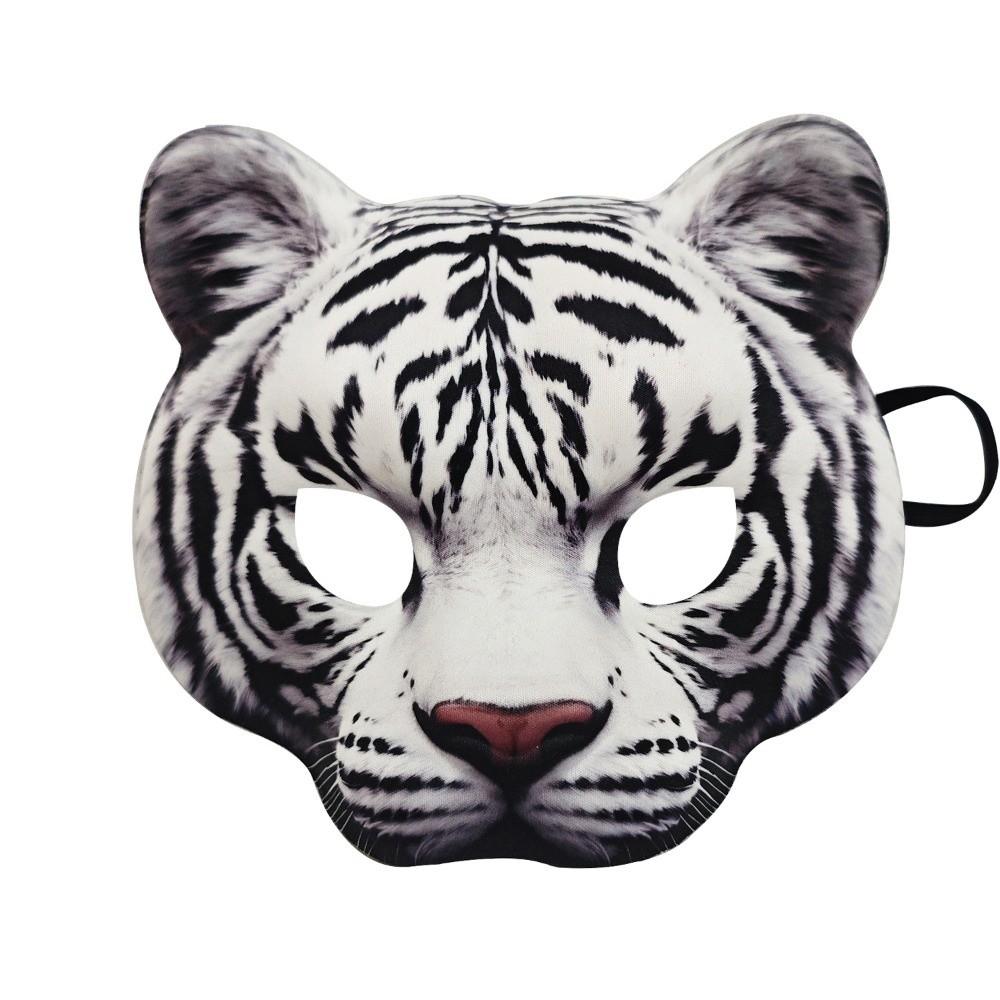 Party Props Halloween Werewolf Mask Wolf Animal Half Face Mask Creative Tiger EVA Mask  Unisex