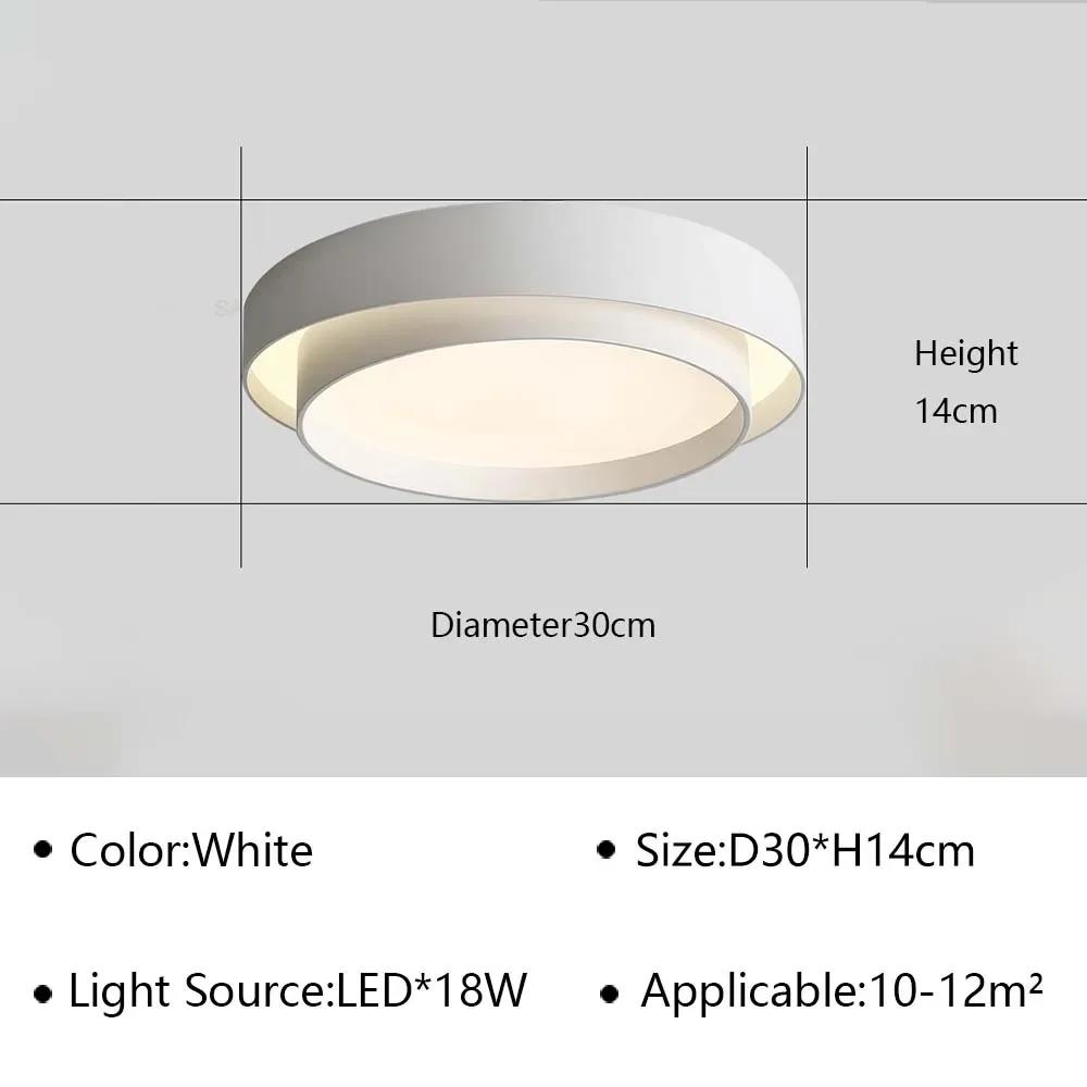 

Современный светодиодный потолочный светильник для гостиной, столовой, спальни, зала, ультратонкая люстра, внутреннее украшение для дома, светильник, люстра Tricolor(no RC)