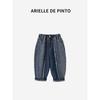 French Arielle De Pinto Children's Pants Autumn Outfit Boys' Frayed Patchwork Long Pants Baby Jeans Trendy