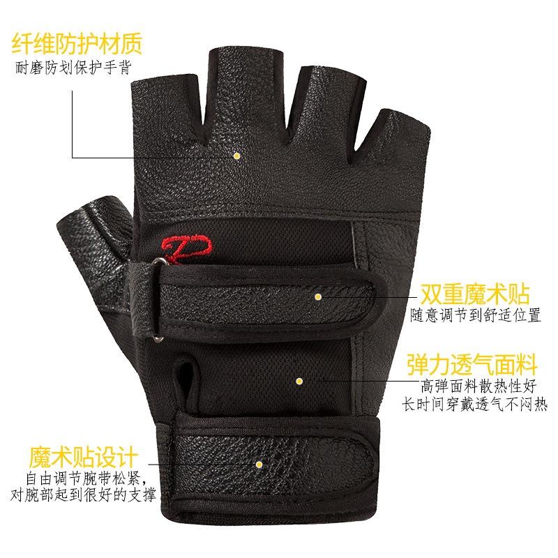 Half Finger Leather Gloves Men and Women Outdoor Sports Cycling Fitness Mountaineering Cross-Fighting Wild Motorcycle Leather Gloves
