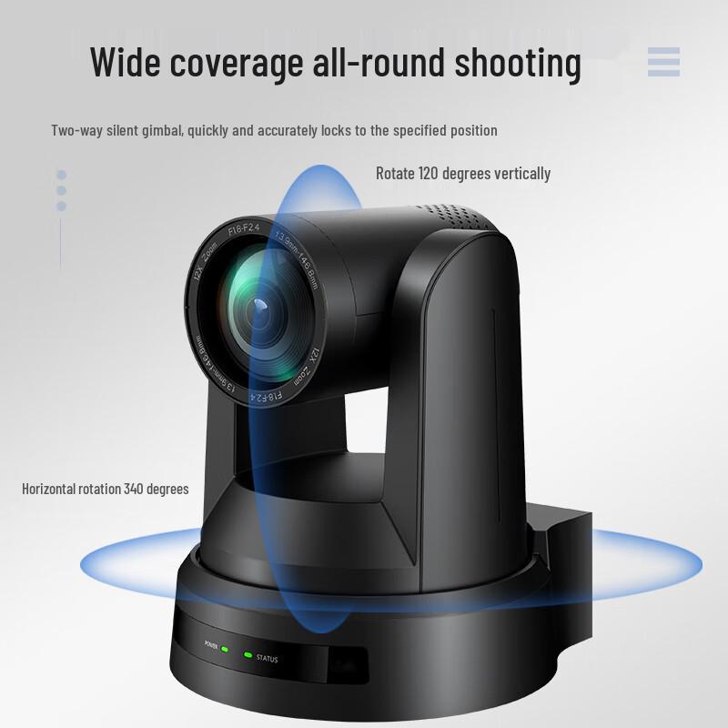 Huachang Vision 4K AI Tracking PTZ Video Conference Camera (CN version)