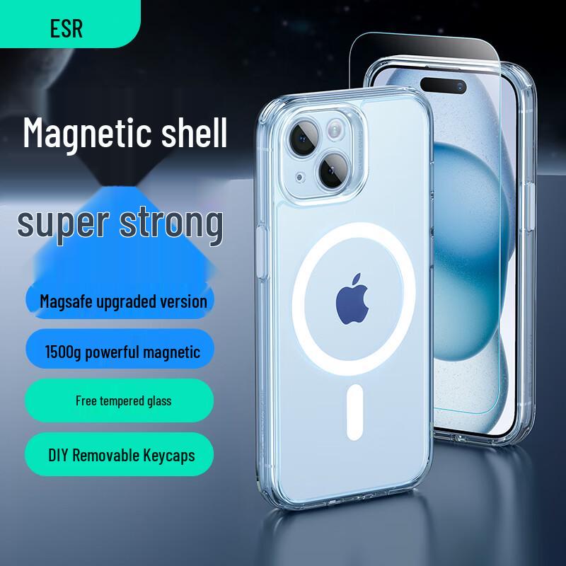 

ESR Magnetic Frosted Semi-Transparent Case for iPhone 15 Plus