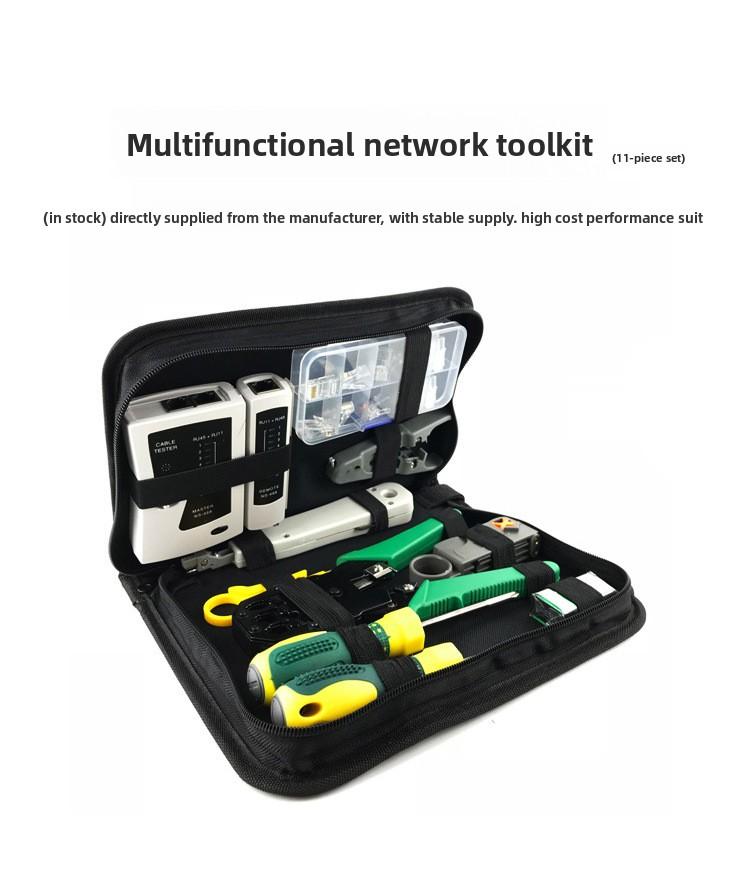 5G Optical Fiber Test Tool Kit Comprehensive Cabling and Cable Repairing & Testing 11-Piece Set Model JG-GJB2