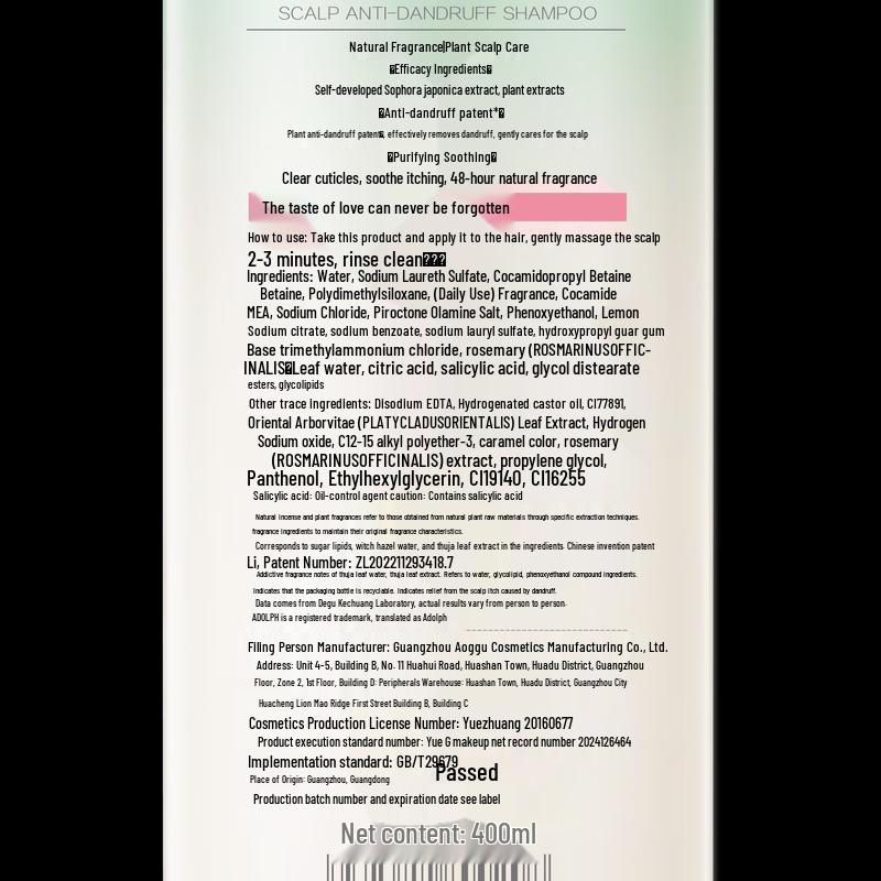 Adolph Anti-Dandruff Shampoo & Moisturizing Body Wash Set