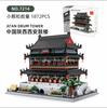1872PCS Chinese Style Building Blocks Xi'an Drum Tower & Chongqing Liziba Mini Bricks Educational Assembly Toy Gift For Boys