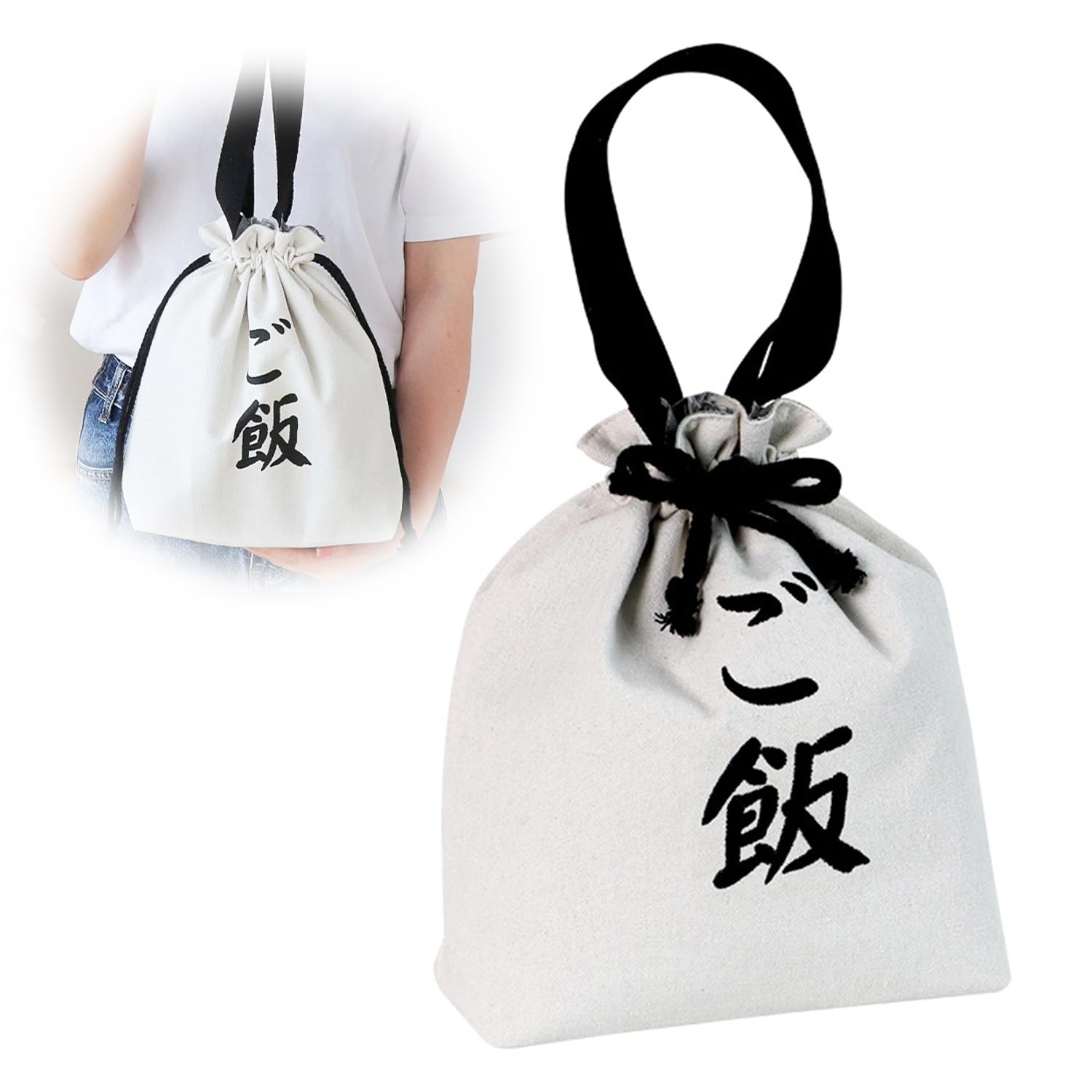 

EsiFare Ланч Изолированный Ланч-мешок на шнурке для поддержания еды холодной и идеально подходящий для улицы и Изолированный Пикник Сумка большой вместимости, Ланч, Теплый, Унисекс,