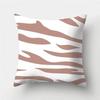 Brown Geometric Stripe Printed Pattern Polyester Cushion Cover for Home Living Room Sofa Decoration Throw Pillow Pillowcase