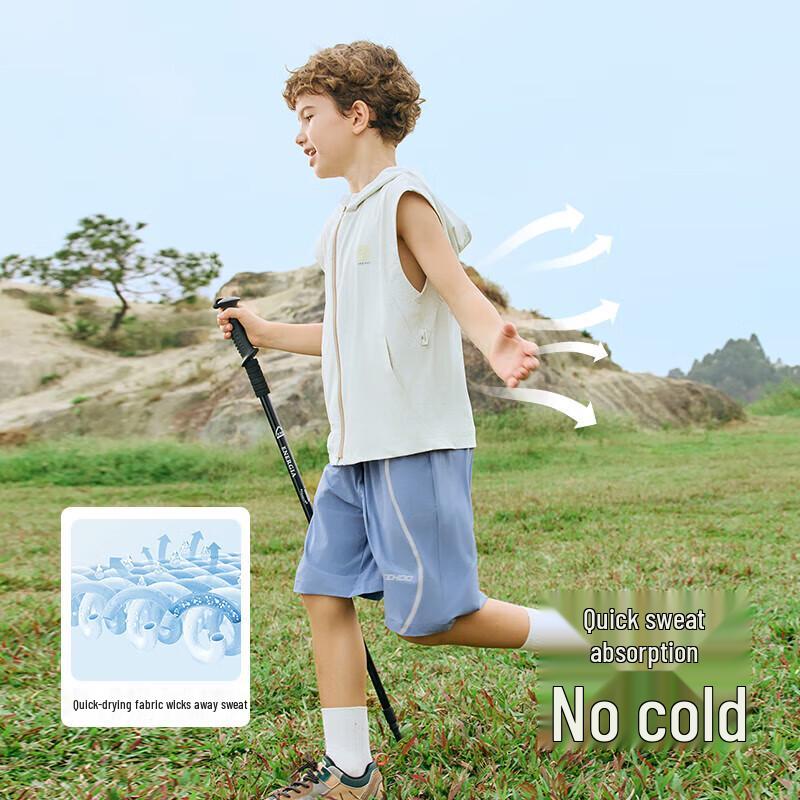 YEEHOO Boys' Hooded Quick-Dry Vest
