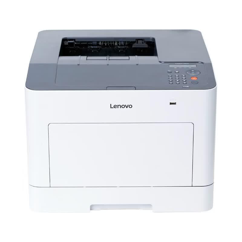 Lenovo CS2410DN Plus A4 Color Laser Printer CN Plug (adapter Included)