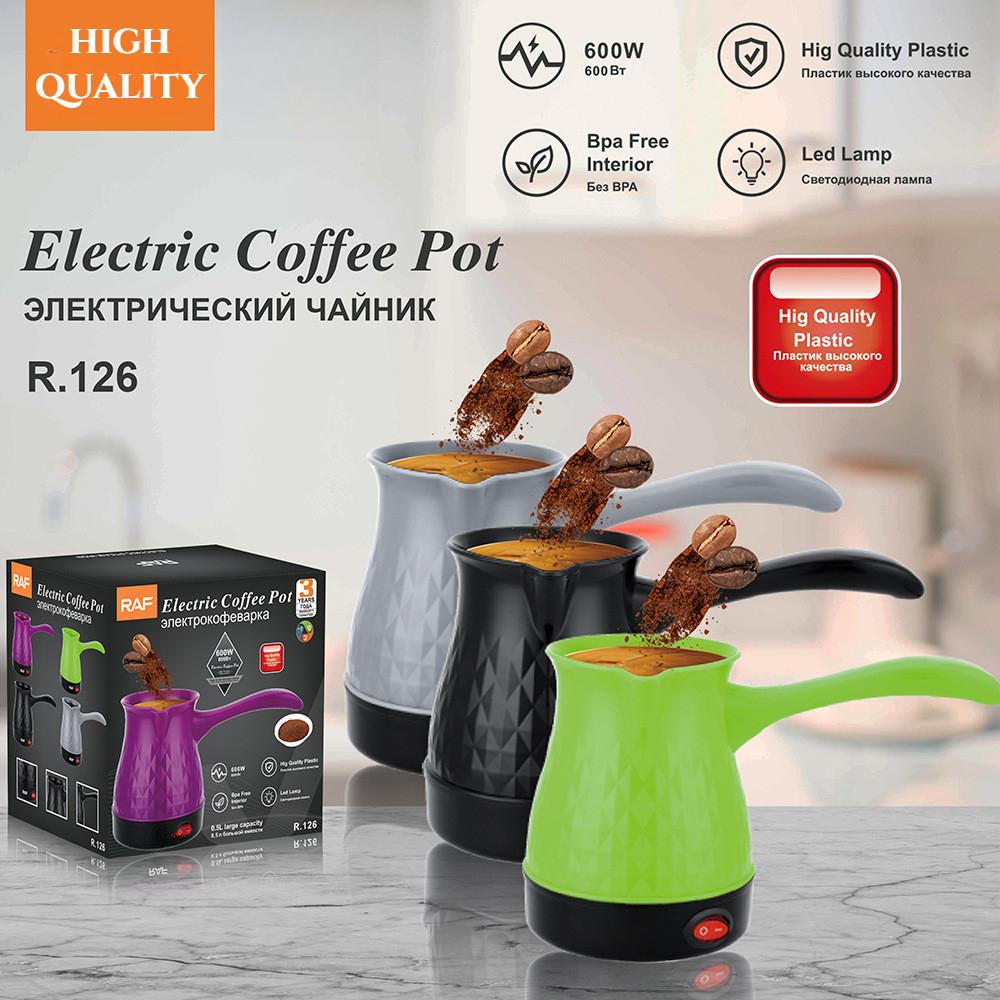 600W 0,5L Capacità Anti-secco Caffettiera Elettrica Mini Portatile Brew Brew a Mano Caffè Turco Bollitore Elettrico