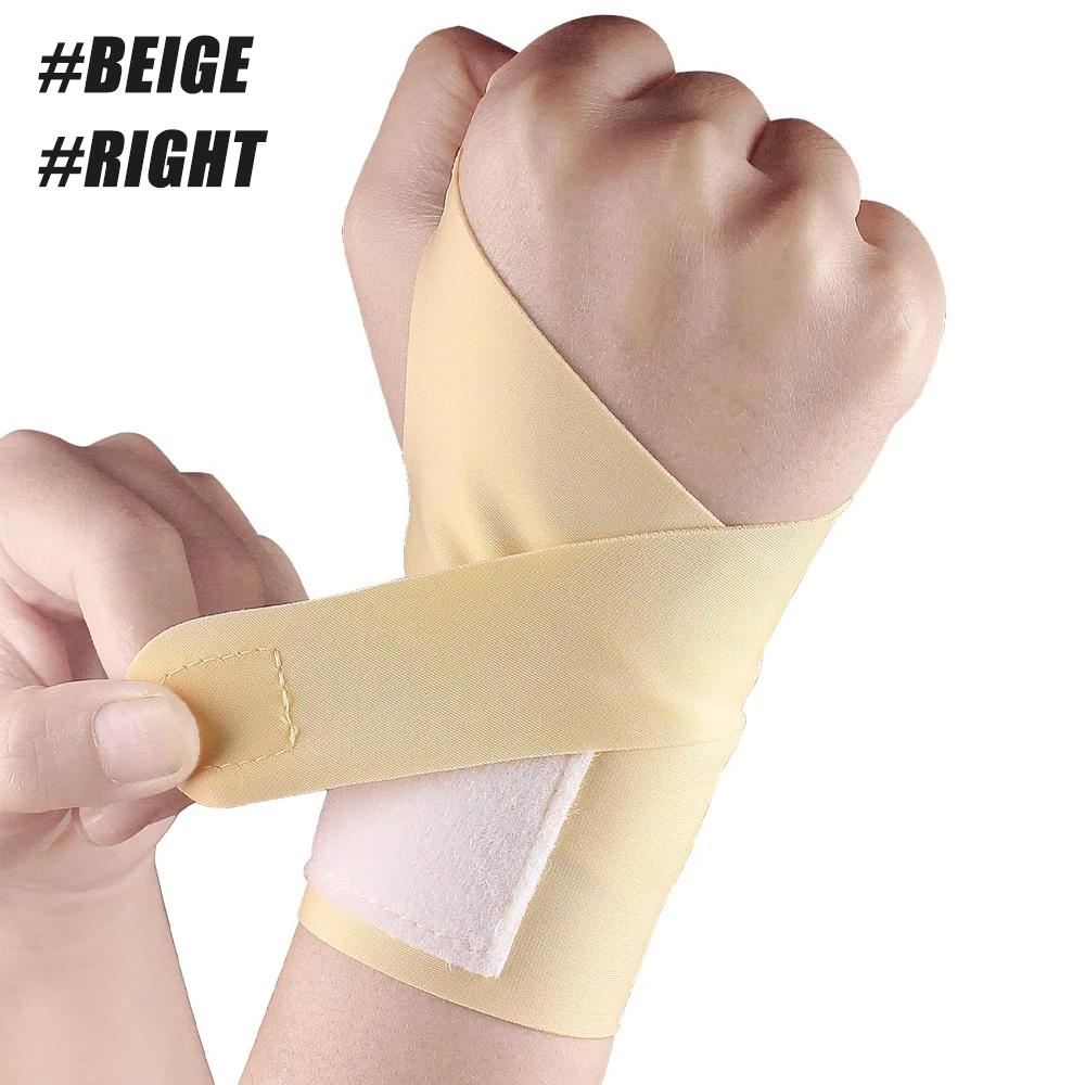 

1/2Pcs Wrist Brace For Carpal Tunnel & Arthritis Pain Relief – Ultra-Thin, Breathable Compression Support For Daily Use