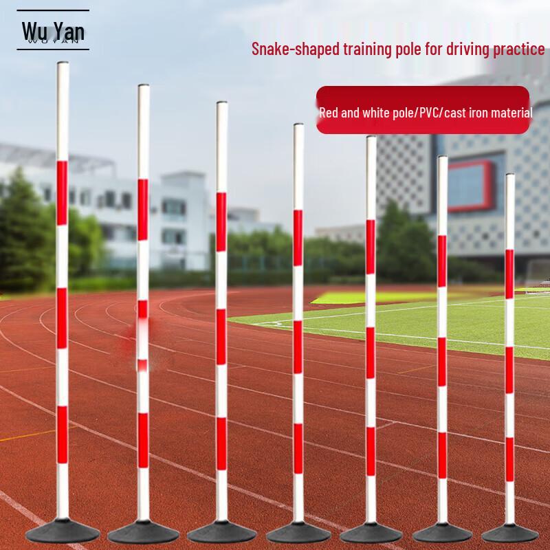 PVC Agility Training Obstacle Pole