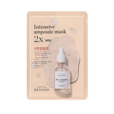 Ampoule Filled Mask 2X Vita C 10 Piece Set, 10 Pieces, 2 Pieces