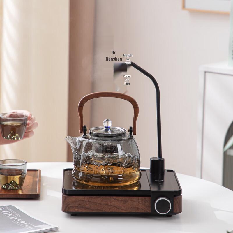 

Nanshan Mr. 2025 Quiet Electric Ceramic Tea Stove & Teapot Set