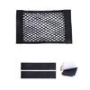 Universal Car Back Rear Mesh Trunk Seat Elastic String Bag Auto Cage Storage Sticker Pocket Magic Back Net Organizer Seat B V6R9